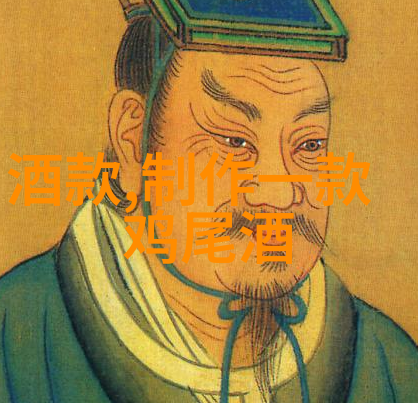 中国历史上的五大朝代及其特点
