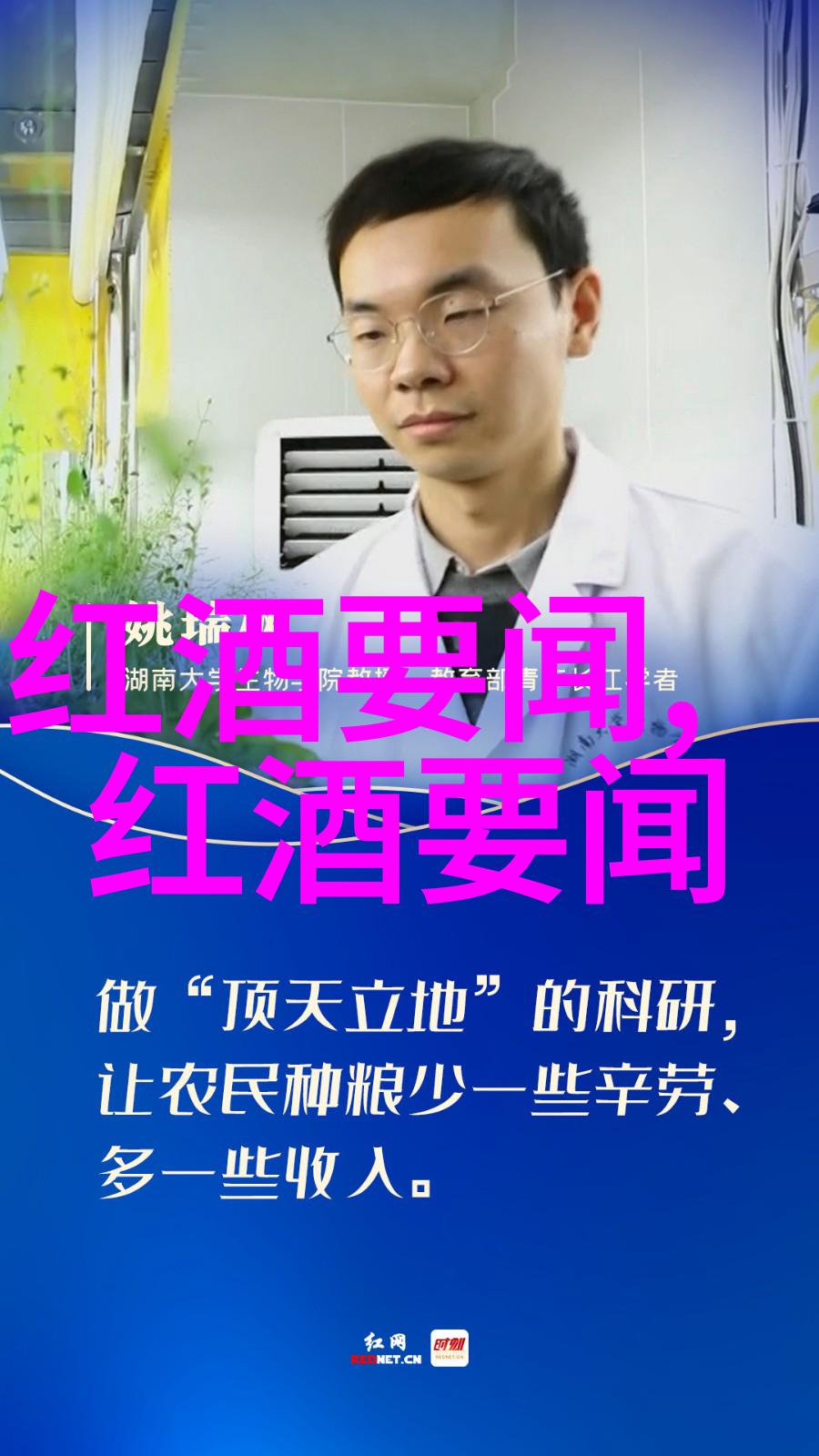 海湖庄园碧波荡漾翠绿繁华探秘马来西亚最著名的度假胜地