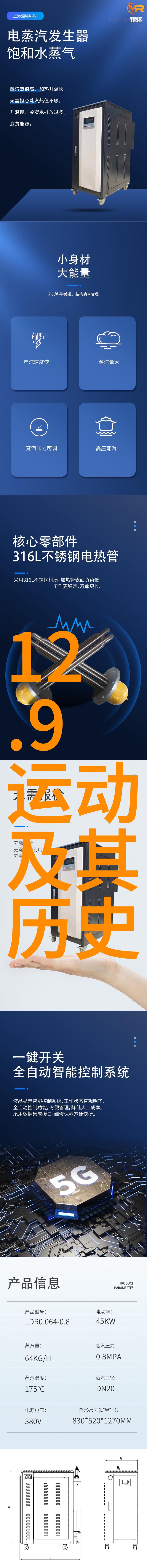 酒乡的故事探索酒庄与产区深厚的情感纽带