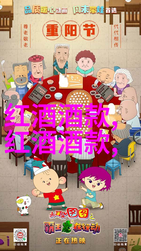 执迷不悟-钙奶的误解