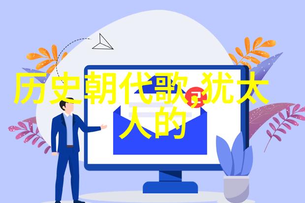 百度赚钱秘籍如何通过回答问题获取收益