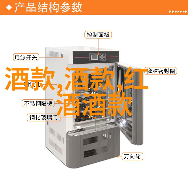 九游心动庄园2最新版本探索新篇章丰富互动体验