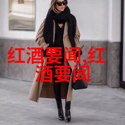 孙中山中国近现代史上的杰出领导者