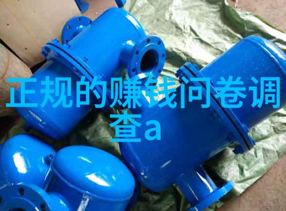 铸就精神谱中国十大模范人物的光辉历程