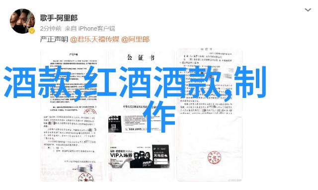 零基础画人技巧初学者友好的绘制人物图像指南
