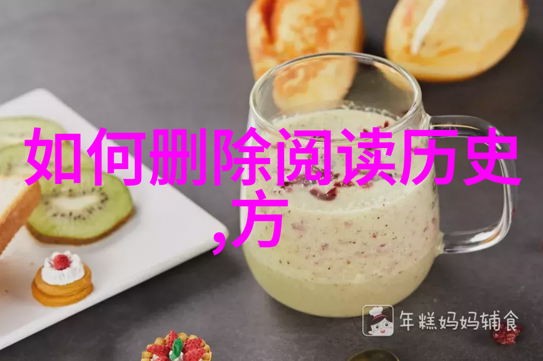 主题-不能等待的爱丫头我现在就要你