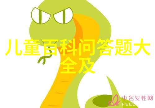 时代楷模追寻光辉足迹