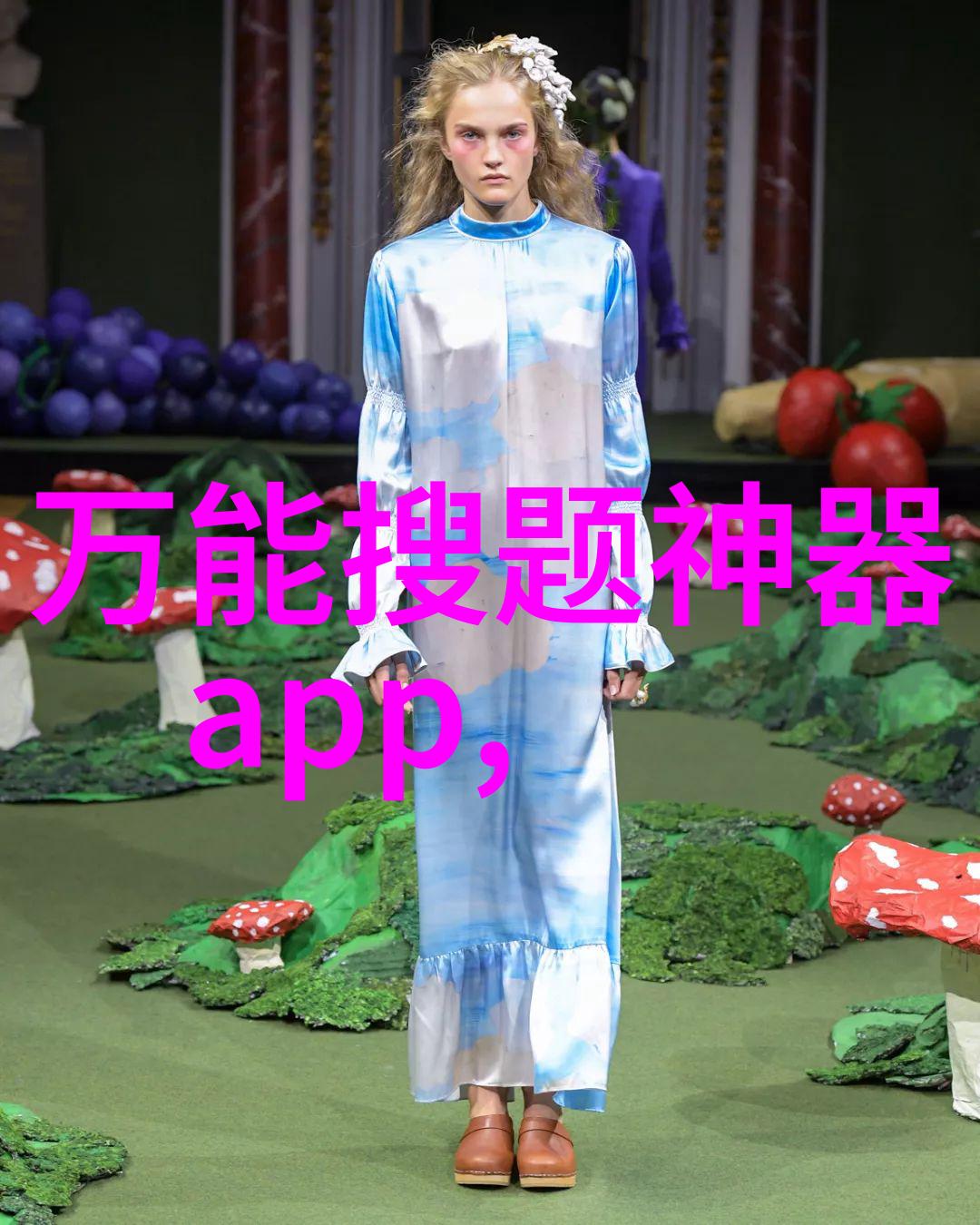 中国之父历史的印记与智慧的传承