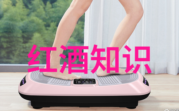 南土酒庄做酒生意起名思之自然