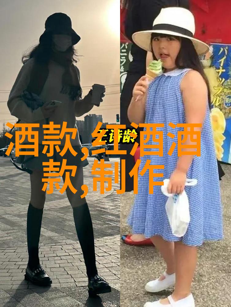 你知道吗Tom C Davies沉迷于葡萄酒竟在VSattui纪念四周年了而且他对阿根廷红酒产区及等