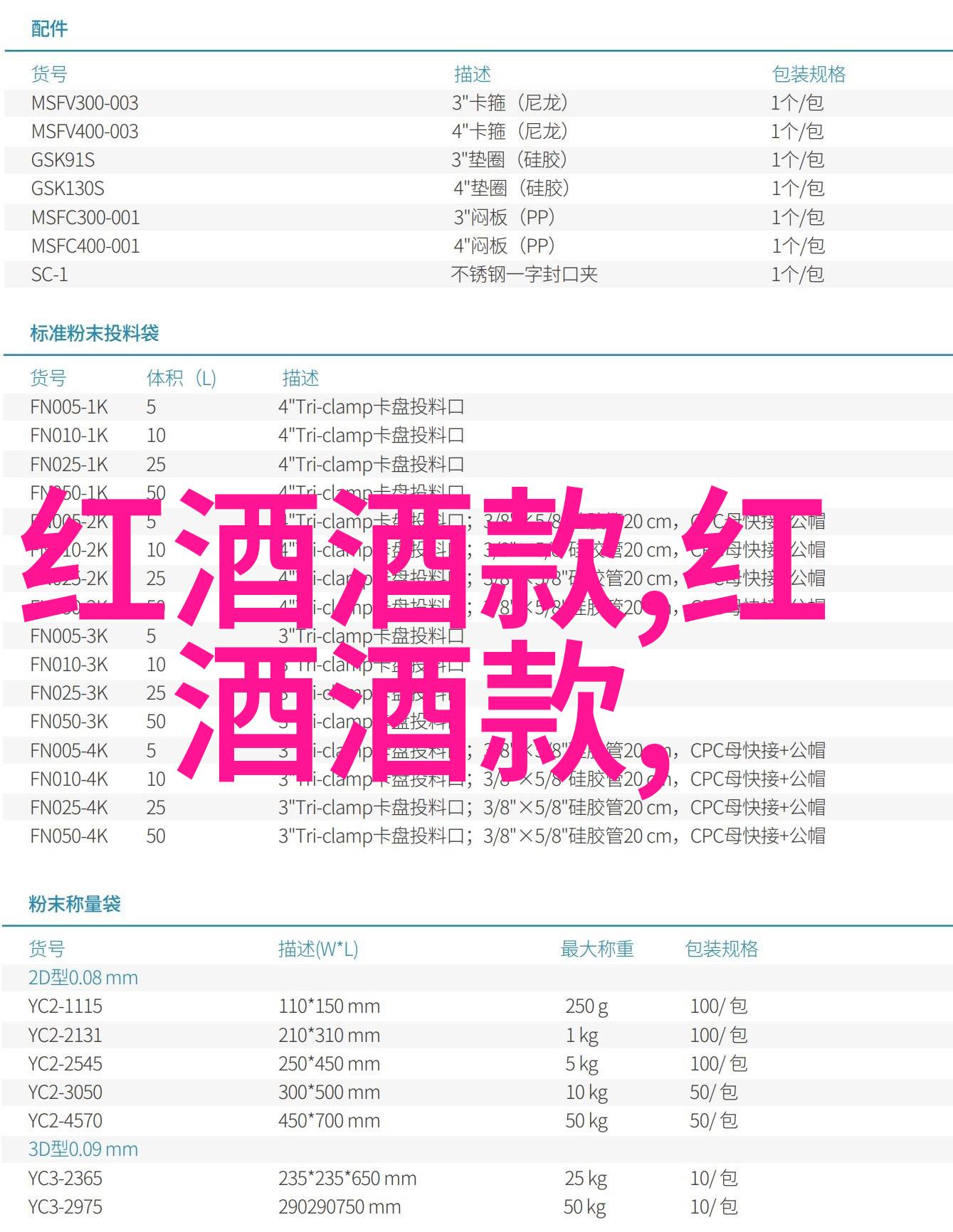探索华夏文物收藏的精髓协会如何确保鉴定的准确性与权威