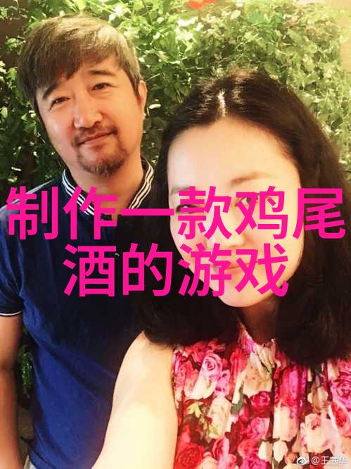 解锁智能追踪通过手机应用查找和管理历史快递单号