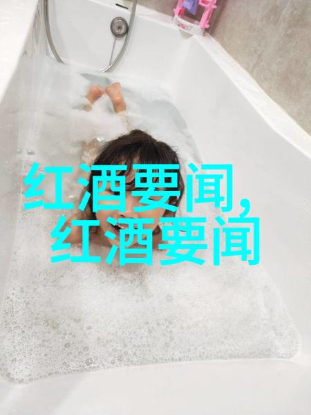 探索沪外揭秘周边城市房价的隐秘之都