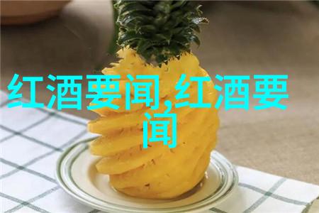 探秘梦幻庄园奇迹园艺与神秘遗产