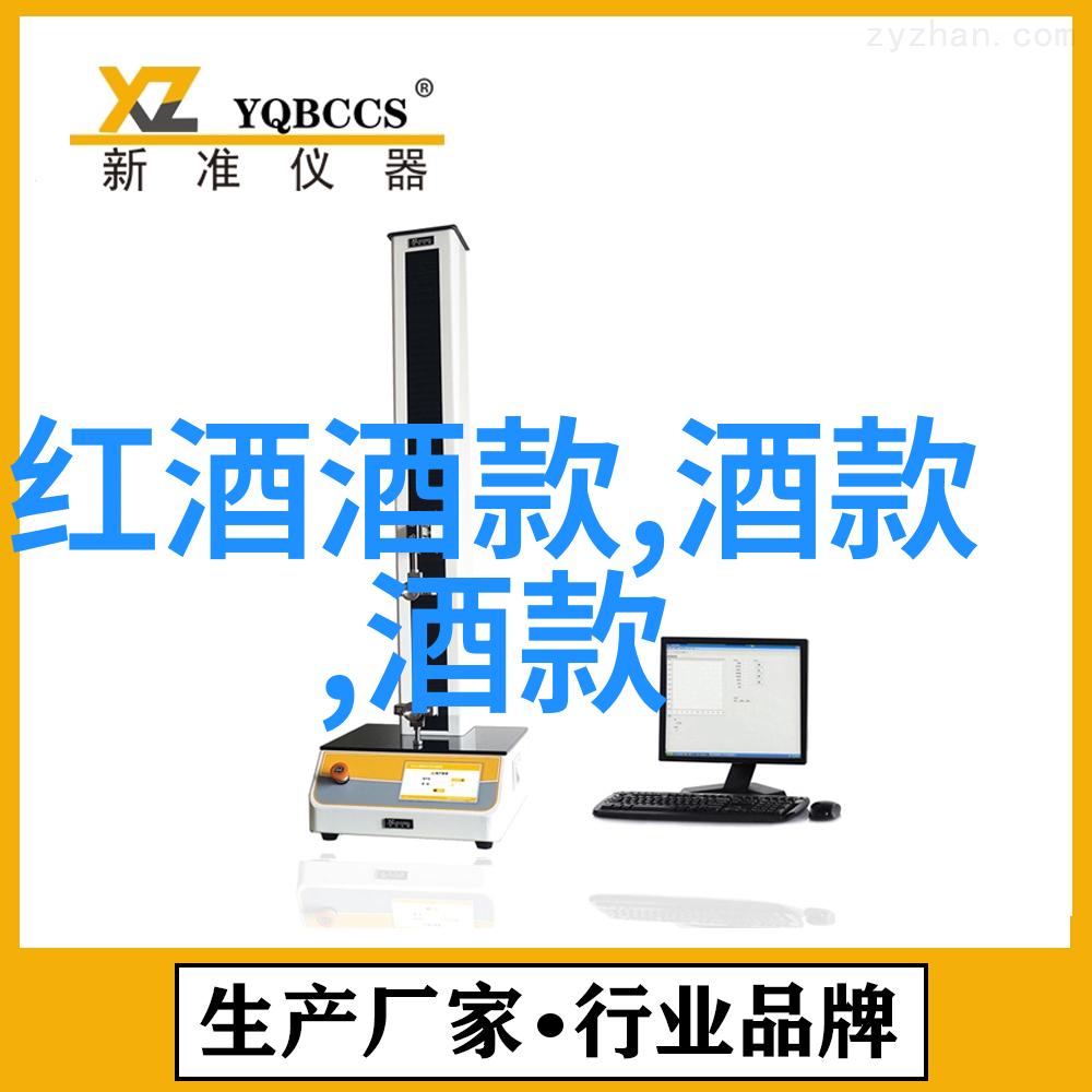 金色颂玉米的多姿多彩