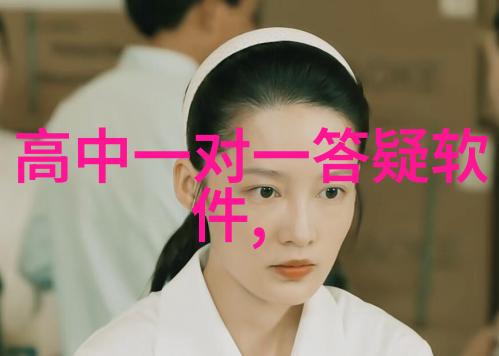 妈妈的职业韩国字里藏的故事
