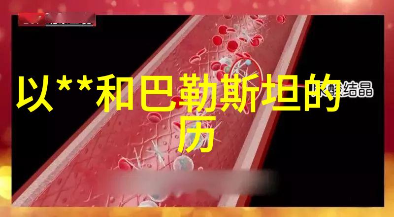 权威问答平台从智慧之塔到笑话王国的奇幻旅程