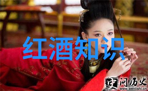 在寻找离这里最近的旅游景点时你知道吗美酒与火腿共舞是怎样一种体验如何为不同类型的火腿搭配葡萄酒成为了