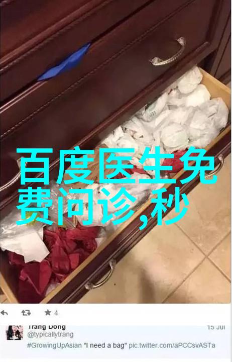 今天蚂蚁庄园小课堂的答案是什么咱们来一起找找看