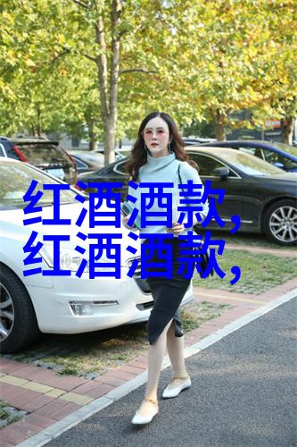 探寻蚂蚁庄园小课堂的奥秘解锁知识宝藏之谜