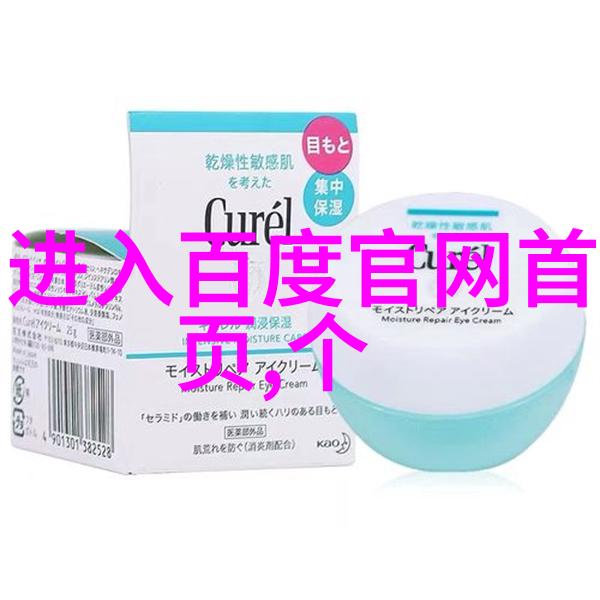 茅台酱香系列酒被寄予厚望 能否扛起公司业绩增长大旗