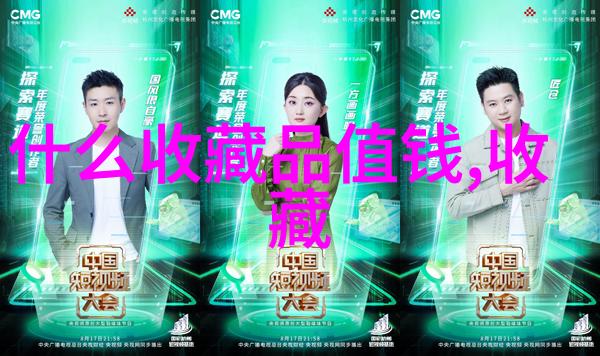 智慧咨询构建高效的专业服务体系