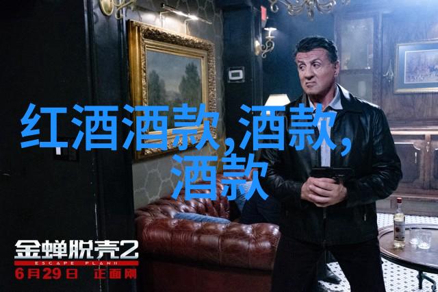 探秘周边200公里的奇迹远足与浪漫之旅