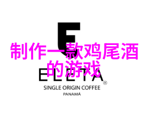 东莞十大免费景区宛若葡萄酒的丰富篇章爱酒人士必看的电影般令人回味无穷