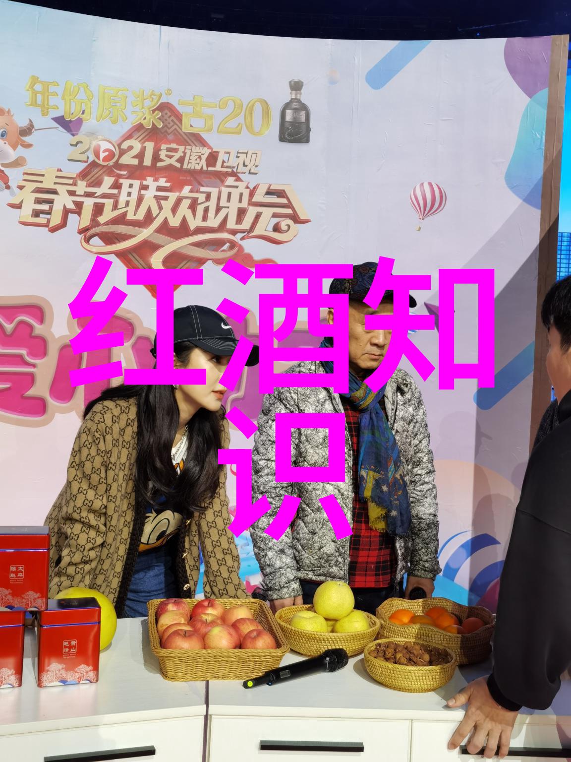 梦幻庄园探秘指南解锁秘密花园的迷人冒险