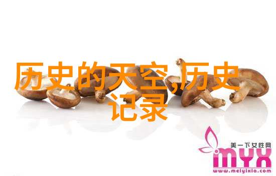 百度答主招募入口官网我来找工作的这条路上遇到你了