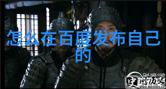 北京碧水庄园二期绿洲般的居住新篇章
