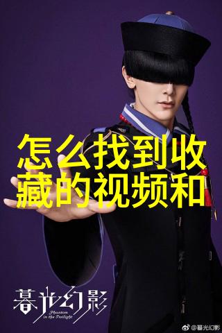 南京古都探秘揭秘近郊的历史与现代魅力
