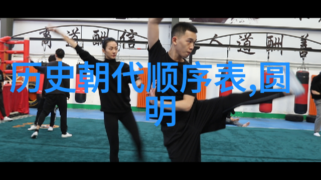 警官的瞬间疼痛玻璃碎裂的9分10秒