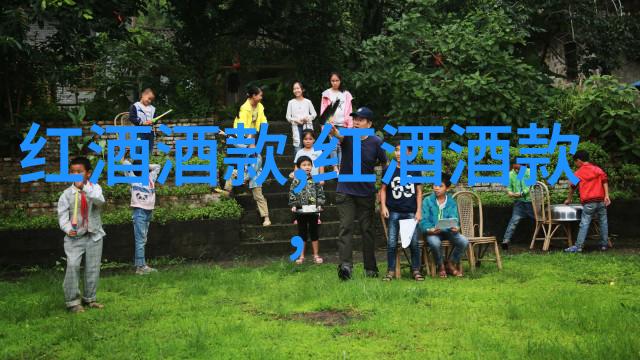 玉米金光闪耀SLO县蒸馏厂新总裁亮相带领公司迈向丰收新篇章