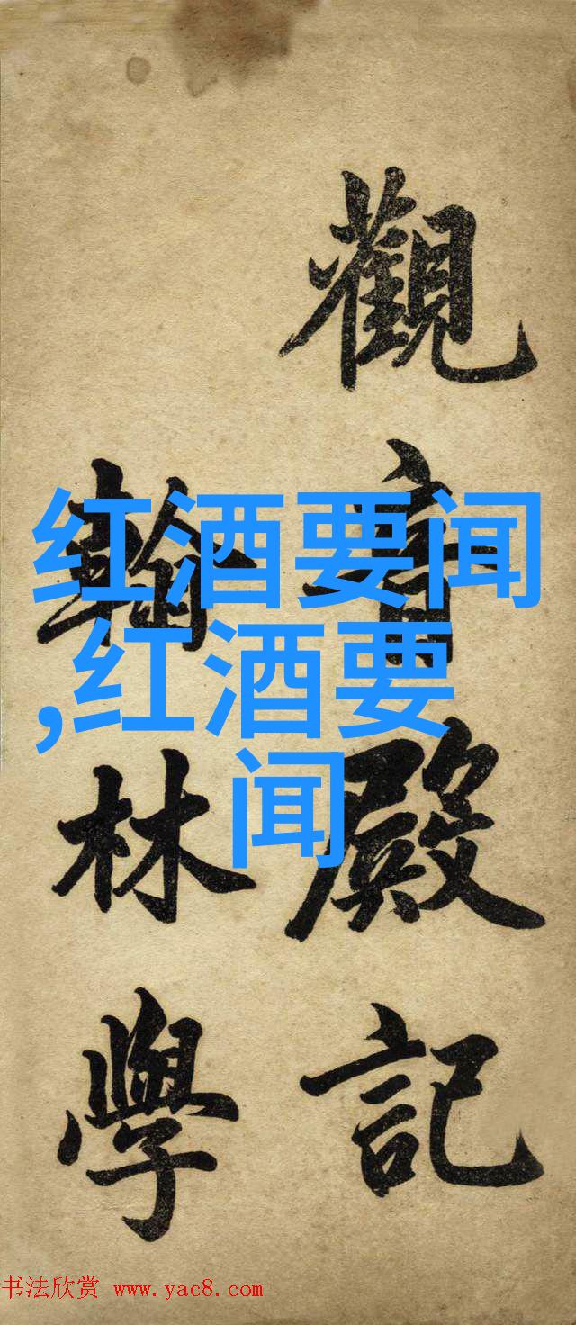 玉米在不同的文化中扮演着怎样的角色它们之间有什么共同点或差异呢