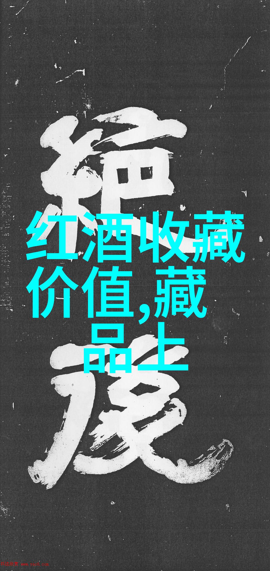 学画人物技巧简单又美丽的绘画艺术