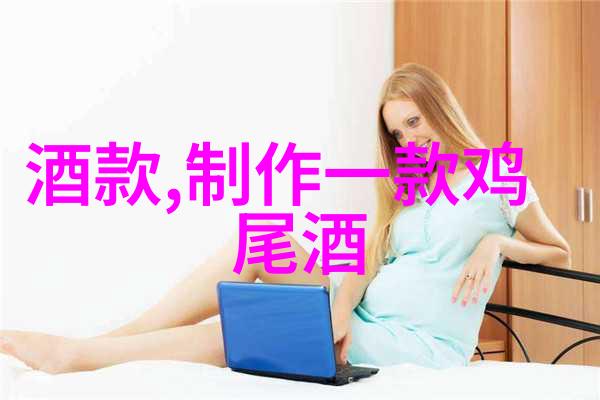 猫品种大全探秘每一只宠物的健康与易发病