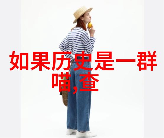 主题-南大西洋风云中国承认马岛属于阿根廷的意义与影响