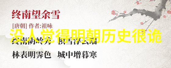 2022年蚂蚁庄园今日最新答案解密揭秘小精灵们的智慧之谜