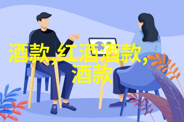 你知道今天蚂蚁庄园的答题答案吗
