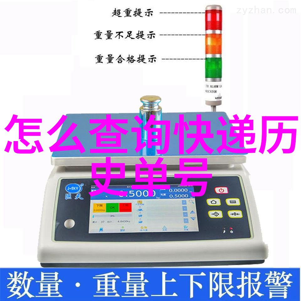 生活小智我是如何学会理解文化和葡萄酒文化的