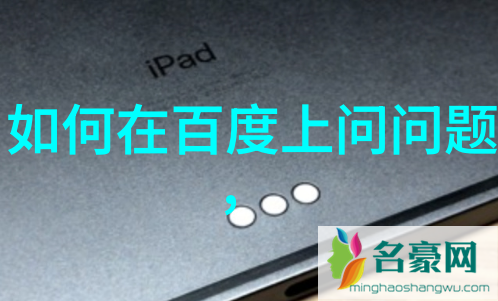 探秘玫瑰花的世界各类品种介绍