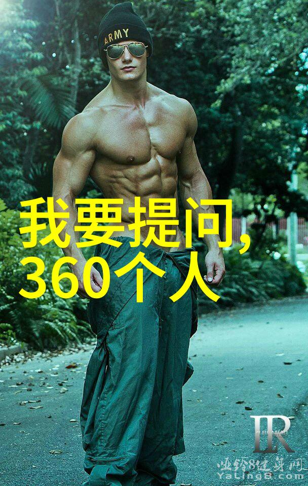情感共鸣探索上海周边的美好寻找心灵的港湾