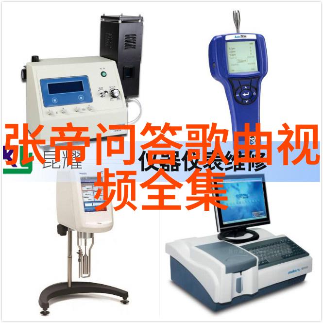 探秘周边奇观从古迹到怪兽玩遍这片土地的所有好玩地