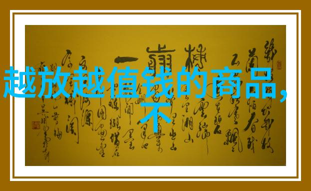 主题上海周边的爬山好去处你得知道