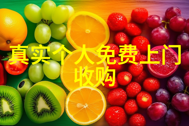 赴大奖的银行趣味挑战你准备好了吗