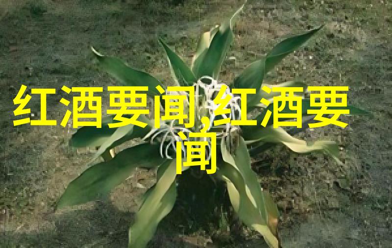 梦幻庄园中的神奇动物世界真实还是虚构