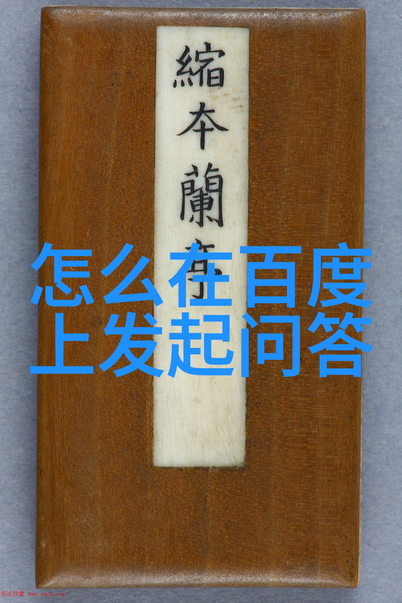 一瓶一桶一段情怀记我做葡萄酒的心得体验