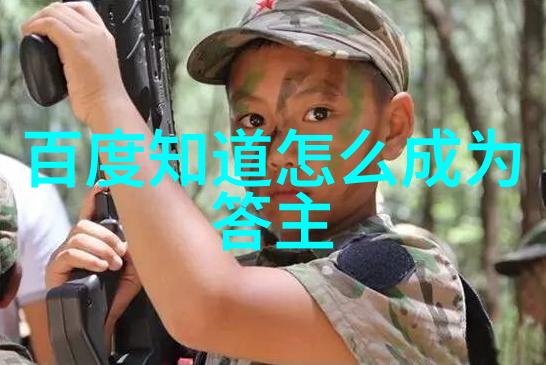 艺术品收藏的智慧探索稀有作品与收藏家策略
