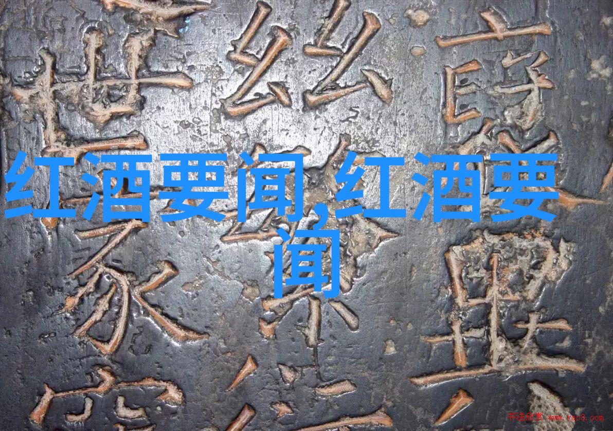 耍狠 金丙 - 金丙的霸道之旅从欺软怕硬到赢得尊重